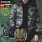イーブンリバー EVENRIVER 作業服 防寒着 2024秋冬新作 R129 ライトファイバーダウンMA-1 M-4L 秋冬 作業着 おしゃれ