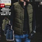イーブンリバー EVENRIVER 作業服 防寒着 2025秋冬新作 RSX7005 ストロングハードクロスベスト M-5L 作業着 おしゃれ 保温