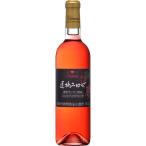  наш магазин отметка 10% есть . розовое вино автомобиль moli....... rose 720ml. рисовое поле ..waina Lee ( Yamanashi ) wine