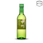 ÅöŹ¥Ý¥¤¥ó¥È10¡óÉÕÍ¿ Çò¥ï¥¤¥ó ¥·¥ã¥ó¥â¥ê »³Íü¸©»º¹Ã½£ 360ml À¹ÅĹý£¥ï¥¤¥Ê¥ê¡¼(»³Íü) wine