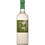 ÅöŹ¥Ý¥¤¥ó¥È10¡óÉÕÍ¿ Çò¥ï¥¤¥ó ¥·¥ã¥ó¥â¥ê »³Íü¸©»º¹Ã½£ 720ml À¹ÅĹý£¥ï¥¤¥Ê¥ê¡¼(»³Íü) wine