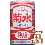  Kikusui sake структура ( Niigata ) Kikusui ...... самый ...200ml×30шт.@×3 кейс (90шт.@)