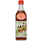  три . тест . иметь машина основной . включено мирин 500ml угол . документ .. магазин 