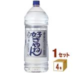 金宮 好きやねん 25° 4L