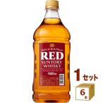 サントリー ウイスキーレッド ジャンボペットボトル 1920mlペット 1920ml×6本
