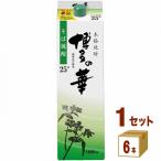  Hakata. . соба shochu 25 раз 1800ml 1.8L упаковка ×6шт.@ удача добродетель длина 