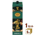 芋焼酎 黒霧島  25度 1800ml チューパック 1.8L×6本