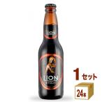 輸入ビール ライオンスタウト 瓶 ス