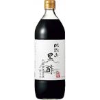 内堀醸造 内堀　臨醐山黒酢 900ml×1本