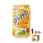  Япония Sangaria Sangaria. ... orange soda жестяная банка 350ml×24шт.@×1 кейс (24шт.@)
