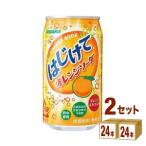  Япония Sangaria Sangaria. ... orange soda жестяная банка 350ml×24шт.@×2 кейс (48шт.@)