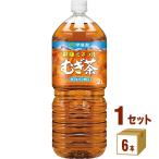 特売 伊藤園 健康ミネ�