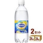 ショッピングウィルキンソン 【ポイント5%付与中】ウィルキンソン(WILKINSON)レモン500ml 48本(24本入×2ケース)強炭酸 炭酸水 タンサン ソーダ アサヒ