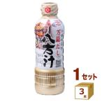 [ отметка 10% есть . средний ]wa Dakar n. person . универсальный суп 500ml×3шт.