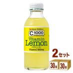 ハウス C1000 ビタミンレモン瓶 140ml 60本（30本×2ケース）