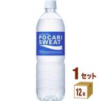 ショッピングポカリスエット 大塚 ポカリスエット ペットボトル900ml 1ケース (12本)