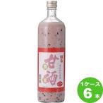 ショッピング甘酒 篠崎 国菊 黒米甘酒 あまざけ 900ml 1ケース(6本) 甘酒 あまざけ 米麹 ノンアルコール 飲む点滴 健康飲料