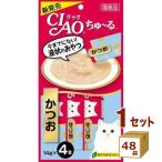 いなば チャオちゅーる かつお (14g×4本)   56g×48袋 ペットフード 猫 おやつ 猫ごはん キャットフード ねこ ネコ