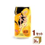 チューハイ JA熊本果実連 ジューシー デコポンチューハイ 缶 350ml 1ケース (24本)