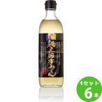  9 -слойный тест . оригинальный Mikawa книга@ мирин 500ml(6шт.@)