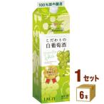 Yahoo! Yahoo!ショッピング(ヤフー ショッピング)白ワイン シャンモリ こだわりの白葡萄酒 1800ml 1.8Lパック（6本入） wine