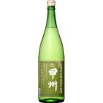 Yahoo! Yahoo!ショッピング(ヤフー ショッピング)当店ポイント10％付与 白ワイン シャンモリ 山梨産甲州 1800ml 盛田甲州ワイナリー（山梨） wine