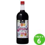 赤ワイン シャンモリ ワインパーティ ペット 日本 山梨県 1500ml×1ケース(6本) 盛田甲州ワイナリー wine