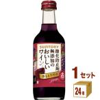 À֥磻¥ó ¥µ¥ó¥È¥ê¡¼ ̵ź²Ã¤Î¤ª¤¤¤·¤¤¥ï¥¤¥ó¡£250ml 24ËÜ wine
