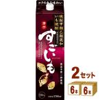 焼酎 すごいも 25度 1800ml 1.8Lパック×12本 合同酒精