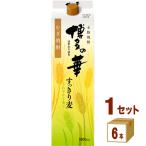 博多の華 すっきり麦 麦焼酎 25度 1800ml 1.8Lパック×6本 福徳長