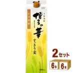 博多の華 すっきり麦 麦焼酎 25度 1800ml 1.8Lパック×12本 福徳長