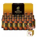 【300円OFFクーポン】ビールギフト YMB5D サッポロ エビス マイスターセット 瓶セット 1箱 beer gift