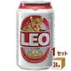 輸入ビール レオビール LEO 缶 タイ 発泡酒 330ml 1ケース (24本)