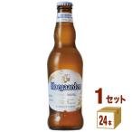 輸入ビール ベルギー ヒューガルデン ホワイト 瓶 330ml 1ケース (24本)beer