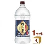 福徳長酒類 本格いも焼酎 博多の華 