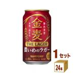 ショッピング金麦 新ジャンル・第3のビール サントリー 金麦 ザ ラガー 350ml 1ケース(24本)beer