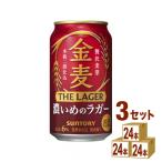 ショッピング金麦 新ジャンル・第3のビール サントリー 金麦 ザ ラガー 350ml 3ケース(72本)beer