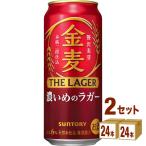 ショッピング金麦 新ジャンル・第3のビール サントリー 金麦 ザ ラガー 500ml 2ケース(48本)beer