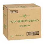 kiko- man man z вино man z. порез . модель белый вино 10000ml×1 коробка 