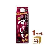 合同酒精 いも焼酎 すごいも 25% 芋