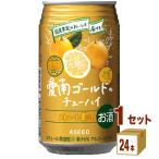 チューハイ アシード 