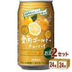チューハイ アシード 