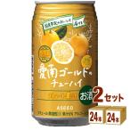 チューハイ アシード 