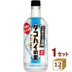  Suntory предубеждение sake место. осьминог высокий. элемент бутылка 500ml 1 кейс (1 2 шт )