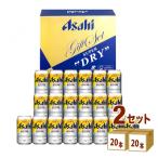 ビールギフト SDJ-5 アサヒ スーパードライ 生ジョッキ缶 セット 2箱 beer gift