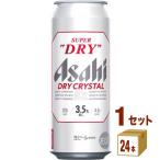 ビール アサヒ スーパードライ ドライクリスタル  500ml 1ケース (24本)beer