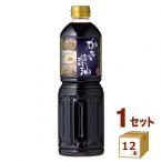 . рисовое поле maru gold .... соевый соус домашнее животное 1000ml×1 2 шт 