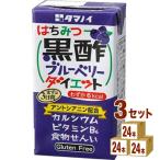 tamanoi уксус мед чёрный уксус голубика диета 125ml 3 кейс (7 2 шт )