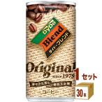 ダイドードリンコ ダイドーブレンドコーヒー 185g 1ケース (30本)