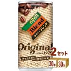  большой do-do Lynn ko большой do- Blend Blend кофе 185g×30шт.@×2 кейс (60шт.@)